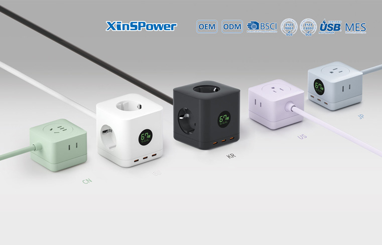GaN Power Strip